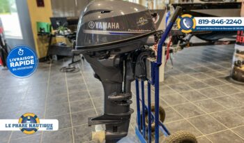 Yamaha – F25 LMHC 2022